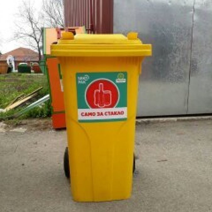 Kampanja „Reciklaža nije blamaža“
